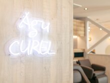 アグ ヘアー キュレル 松阪店(Agu hair CUREL)の雰囲気（ゆったり寛げる居心地の良い空間です。）