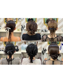 【秋葉原駅徒歩1分/早朝7時OPEN】ヘアセット￥2000～☆ヘアセット専門のプロが、素早く可愛く仕上げます!!