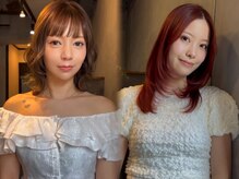 ラディックス(LADiX)