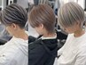 【メンズ限定】カット+眉カットor炭酸ソーダシャンプー