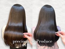 プレシャスバイプロデュース(precious by Produce)