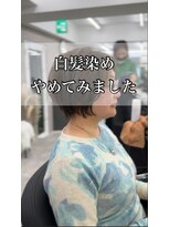 アルドーレ(Ardore) 40代50代必見！！白髪で悩むのは終わり！！