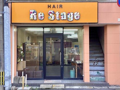 リステージ(Re Stage)の写真