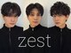 ゼスト 吉祥寺店(ZEST)の写真