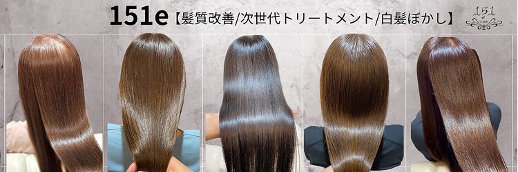 イチゴイチ(151e)のサロンヘッダー