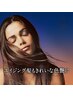 髪と頭皮の負担軽減/白髪染め】オーガニックカラー＋カット￥13000