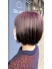 おしゃれフルカラー＋うる艶システムトリートメント　￥10230→￥9210