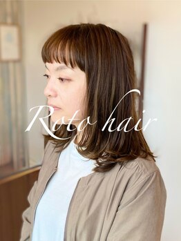 ロトヘアー(Roto hair)の写真/【白髪を増やさない白髪染め】抗酸化カラーが人気