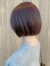 【平日・kiriyo指名限定】ボブstyle得意◎ カット¥3,000