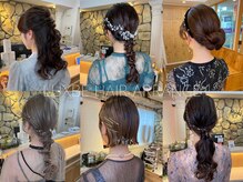 ラックスビー マハロ 江坂駅前店(LUXBE MAHALO)の雰囲気（大人気ヘアセット♪大切な日はお任せください！）