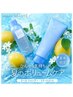 【夏限定】爽快冷感プチスパシャンプー＋カット