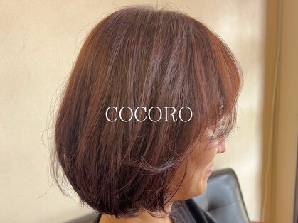 ココロ(COCORO)の写真