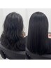 【新規限定★コタTR土産付】極上トリートメントスパエステ ¥17,600