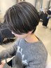 【お白髪ぼかし】カット+ハイライト ¥15000
