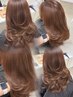 【小野山専用】ライトニングダブルケアカラー+カット+アメージアTR