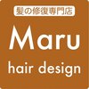 マルヘアデザインのお店ロゴ