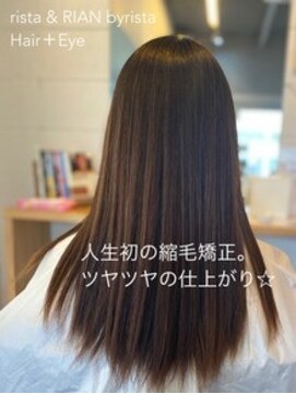 リスタ アンド リアン バイ リスタ(rista & RIAN by rista) さらツヤ縮毛矯正