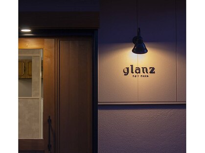 グランツ(glanz)の写真