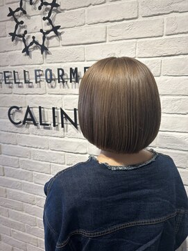 ヘア スパ ビューティー エールフォルム(HAIR SPA BEAUTY YELLFORME) ミルクティーベージュ