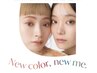 【眉カラー診断】カット+デザインWカラーonアディクシー+持ち帰眉マスカラ
