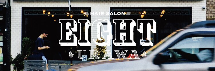エイトウラワ 浦和店(EIGHT urawa)のサロンヘッダー