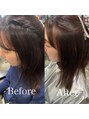 アメリ(ameri) 酸性ストレートでナチュラルなストレートヘアに◎
