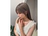 【エイジングケアにおすすめ♪】水素カラー＋カシミヤTr　￥12300
