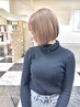 【学割U24】【平日限定】カラーカット特別クーポン￥12000→8500