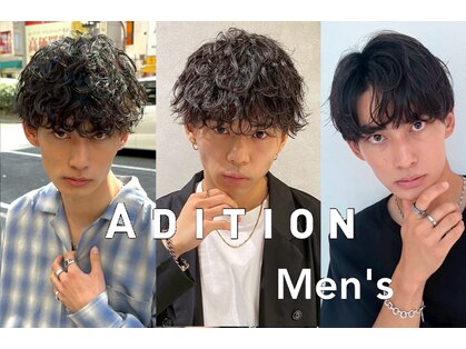 アディション 渋谷(ADITION)の写真