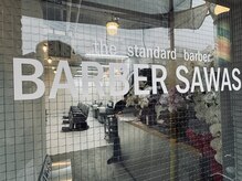 サワーズ 西新井店(SAWAS)