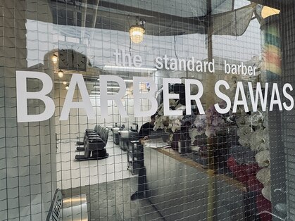 サワーズ 西新井店(SAWAS)の写真