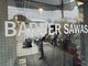 サワーズ 西新井店(SAWAS)の写真