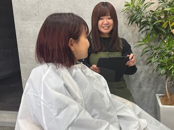 イシン(ISIN)の写真/マンツーマンで丁寧な接客♪初めての方も安心してご来店ください