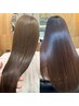 【2回目限定】☆理想の艶髪へ☆縮毛矯正￥16610