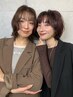 【ご褒美メニュー】カット+ケアカラー+10分ヘッドスパ¥19200→17970