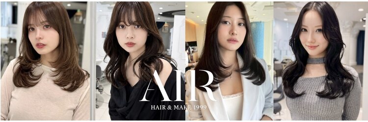 エアー 青山(AIR)のサロンヘッダー