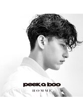 ピークアブー アヴェダ ギンザシックス(PEEK-A-BOO AVEDA GINZASIX)