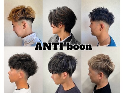 アンチ ブーン(ANTI boon)の写真