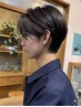 メンズカット＋トリートメント/￥9900→￥8000【メンズ/メンズサロン/カット】