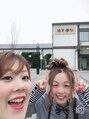 アース 津田沼店(HAIR&MAKE EARTH)&nbsp;伊勢神宮いきました♪千葉店のムラキ先輩と♪