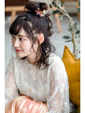 エディット アンド 緑地(Edit&) ハーフアップシニョン