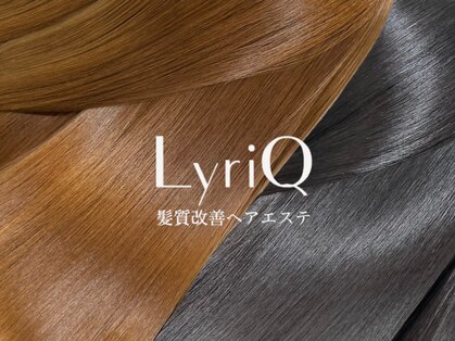 リリック(LyriQ)の写真