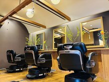 ヘアーアソシエイワイ(Hair Associe IWAI)の雰囲気（マンツーマンでのご案内になります。）