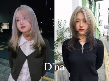 ディーナ(D'na)の写真/ブリーチダブルカラーで透明感UP！立川で叶う、もちが良いレイヤーカットボブの秘密◎