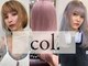 コル(col.)の写真