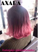 【AXARA 海老名】ピンクラベンダー・バレイヤージュ