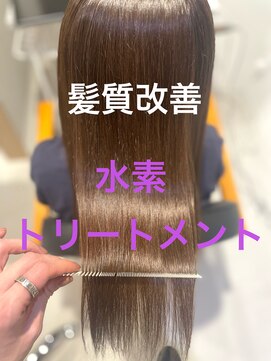 リオールヘア 北千住(LIOR.HAIR) 髪質改善トリートメント☆