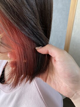 ディルガ リンク(Dilga LINK) レッドインナーカラー