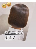 ミニボブ