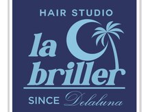 ラブリエ(la briller)